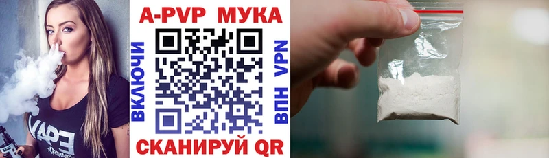 Хочу наркоту Фролово Cocaine Меф hydra ГАШ