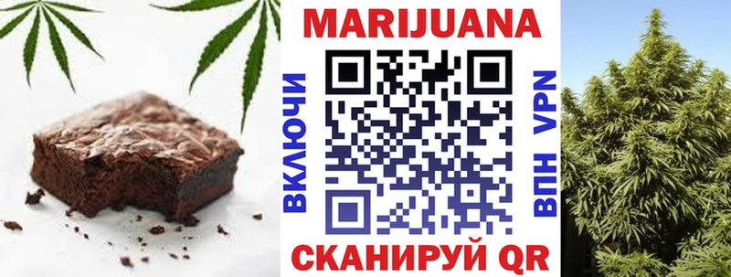 kraken зеркало  Фролово  Canna-Cookies конопля  как найти закладки 