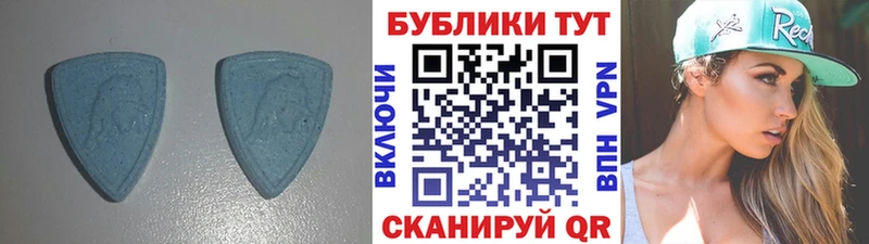 Ecstasy Дубай Фролово