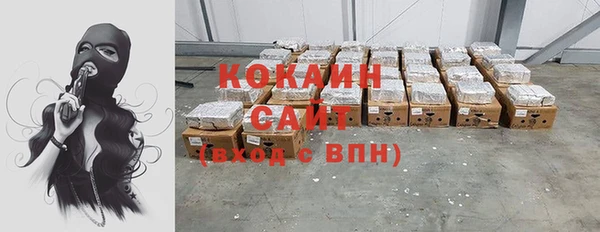 Альфа ПВП Алзамай
