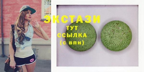 таблы Алексеевка