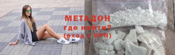 spice Алексин