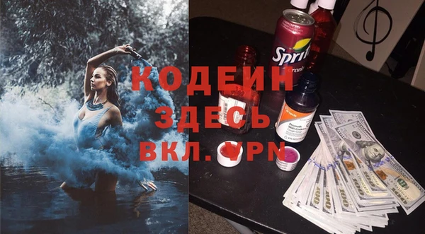 таблы Алексеевка