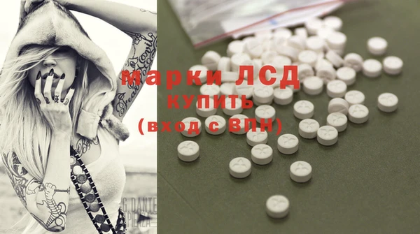 таблы Алексеевка