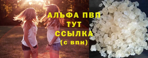 СК Абдулино