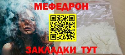 не бодяженный Первоуральск