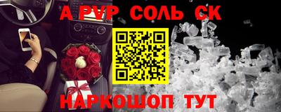 не бодяженный Первоуральск