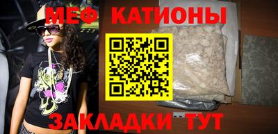 наркотики Партизанск