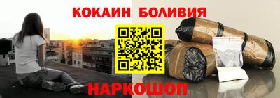 не бодяженный Первоуральск