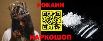 скорость mdpv Пенза
