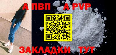 не бодяженный Первоуральск