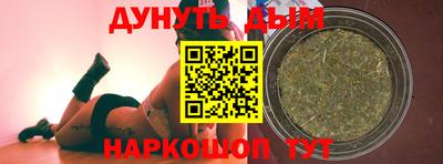 скорость mdpv Пенза