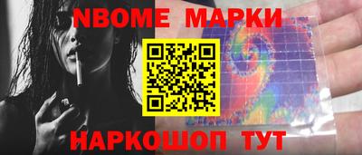 скорость mdpv Пенза