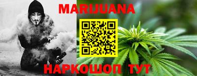 скорость mdpv Пенза