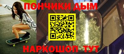 скорость mdpv Пенза