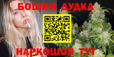не бодяженный Первоуральск