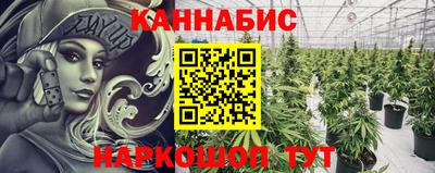 скорость mdpv Пенза
