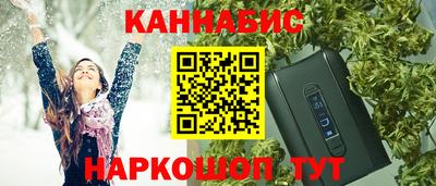 не бодяженный Первоуральск