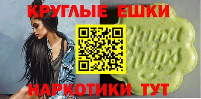не бодяженный Первоуральск