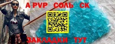не бодяженный Первоуральск