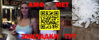 скорость mdpv Пенза