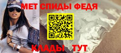 наркотики Партизанск