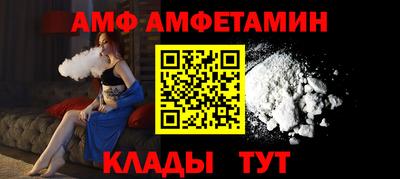дурь Норильск