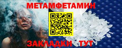 скорость mdpv Пенза