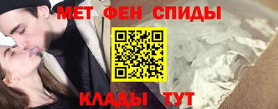 не бодяженный Первоуральск