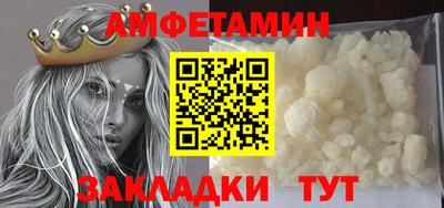 не бодяженный Первоуральск