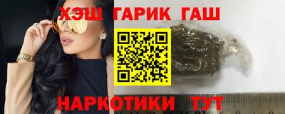 скорость mdpv Пенза