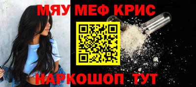 наркотики Партизанск