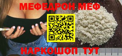 не бодяженный Первоуральск
