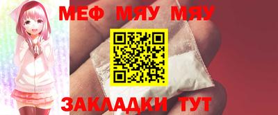 не бодяженный Первоуральск