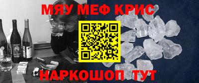 не бодяженный Первоуральск