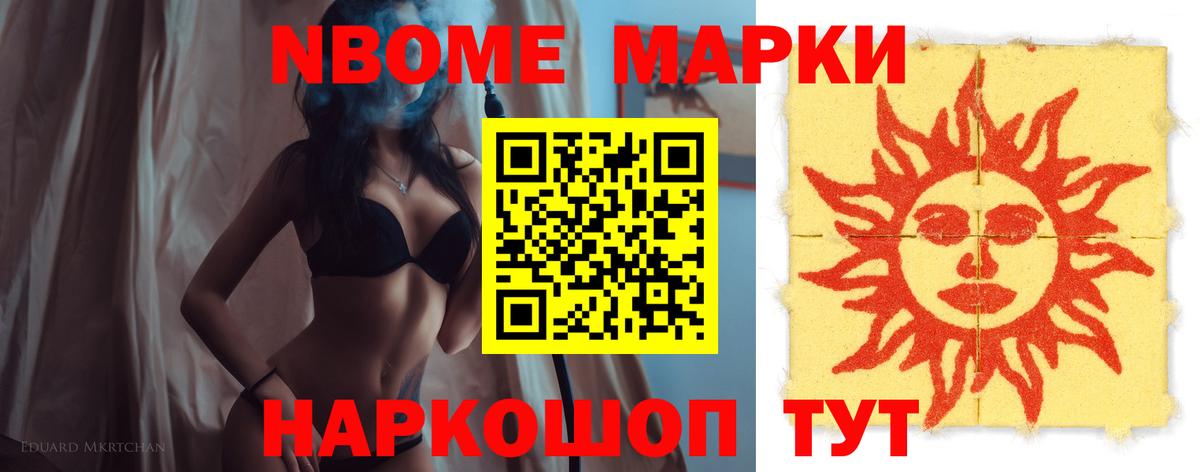 Лсд 25 экстази кислота  Вход с VPN  Лсд 25 экстази  Фролово  ЛСД экстази кислота 