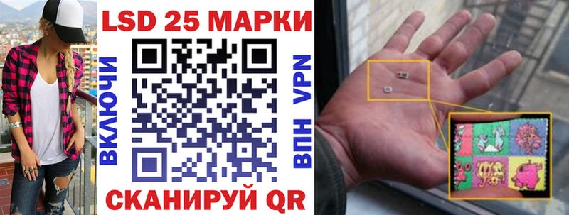 блэк спрут tor  Фролово  Марки NBOMe 1,8мг 